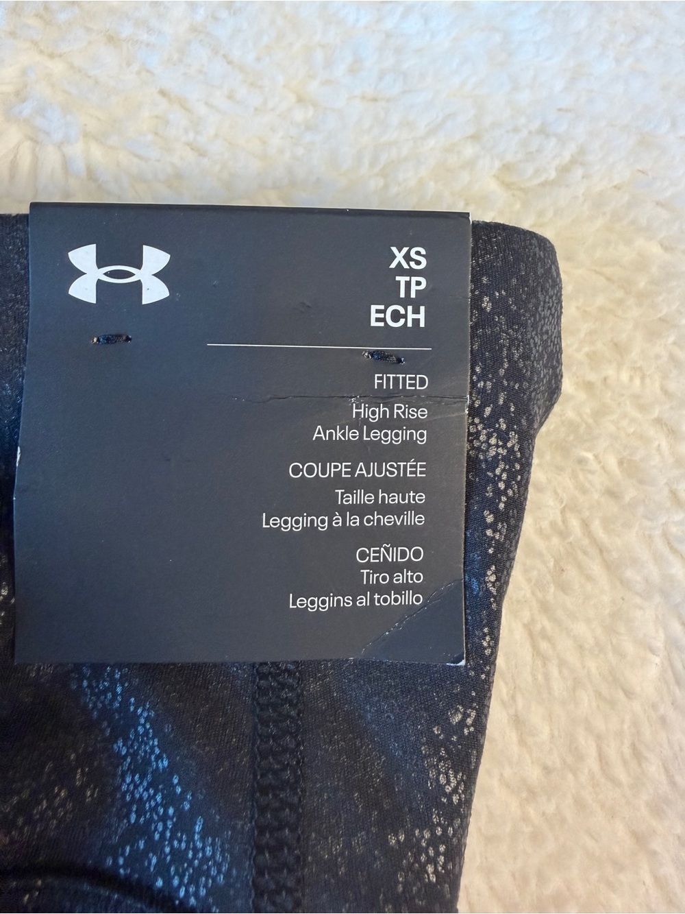 Under Armour Black Textured High-Rise Leggings - Picture 5 of 5
